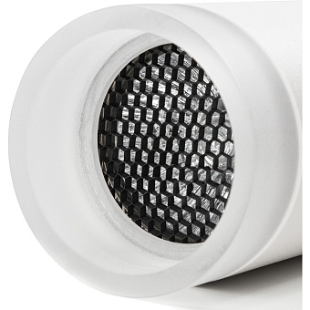 Светильник потолочный Arte Lamp OGMA A5556PL-1WH 15Вт GU10