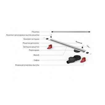 Щелевой душевой трап BERGES SUPER Slim 095152 600 63х31,2см горизонтальный сток