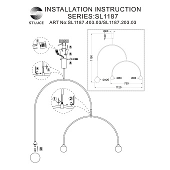 Светильник подвесной ST Luce VIVE SL1187.203.03 15Вт G9