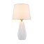 Настольная лампа Maytoni Calvin Table Z181-TL-01-W 60Вт E27