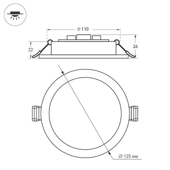Светильник точечный встраиваемый Arlight DL-BL 021433 5Вт LED