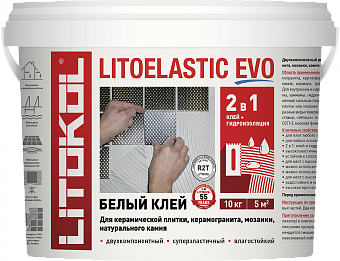 Клей Эластичный LITOKOL LITOELASTIC EVO 10кг