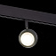 Магнитный трековый светильник ST Luce SKYLINE 48 ST355.436.10 10Вт LED чёрный