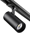 Трековый светильник Novotech SELENE 359157 24Вт LED чёрный для однофазного трека