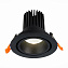 Светильник точечный встраиваемый ST Luce ST705 ST705.448.10 10Вт LED