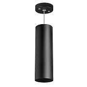 Светильник подвесной Lightstar RULLO RP6497 50Вт GU10