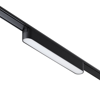 Трековый светильник Novotech SHINO 359072 SMAL 12Вт LED чёрный для низковольтного трека