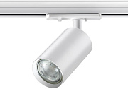 Трековый светильник Novotech PIPE 370962 50Вт GU10 белый для однофазного трека