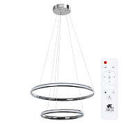 Люстра подвесная Arte Lamp MERIDIANA A2198SP-2CC 70Вт 1 лампочек LED