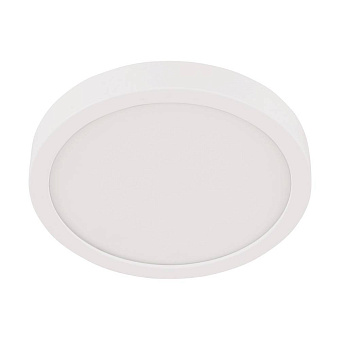 Светильник точечный накладной EGLO FUEVA 5 30891 20,5Вт LED