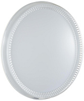 Светильник настенно-потолочный Sonex DEPAX 7643/DL 48Вт LED