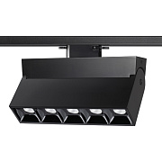 Трековый светильник Novotech PORT 358324 25Вт LED чёрный для однофазного трека