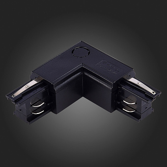 Токовод ST Luce ST030.409.15L для трёхфазного трека