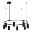 Светильник подвесной ST Luce KENDO SL1213.403.08 40Вт GU10