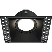 Светильник точечный встраиваемый Maytoni Dot DL042-01-SQ-B 50Вт GU10