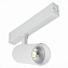Трековый светильник ST Luce SKYLINE 220 ST660.546.20 20Вт LED белый для однофазного трека