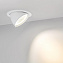 Светильник точечный встраиваемый Arlight LTD-Explorer 024025 30Вт LED