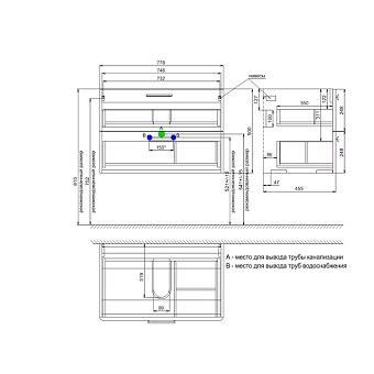 Тумба под раковину подвесная IDDIS Brick BRI80W0i95 46х78,4х50см