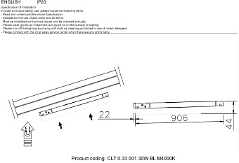 Магнитный трековый светильник CRYSTAL LUX SPACE CLT 0.33 001 30W BL M4000K 30Вт LED чёрный
