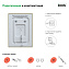 Зеркало IDDIS Zodiac ZOD50T0i98 70х50см с подсветкой