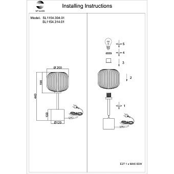 Настольная лампа ST Luce GRAN SL1154.314.01 60Вт E27