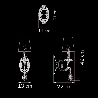 Бра Lightstar Cappa 691612 40Вт E14
