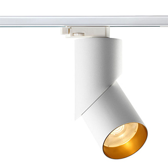 Трековый светильник Novotech PORT 357541 23Вт LED белый для однофазного трека