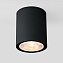 Светильник ландшафтный Elektrostandard Light LED a056267 35131/H 7Вт IP65 LED чёрный