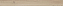 Плинтус ABK Poetry Wood PF60010344 Battiscopa Gold Nat R 6,5х120см 0,468кв.м.