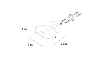 Мыльница FIXSEN KVADRO FX-61308A хром