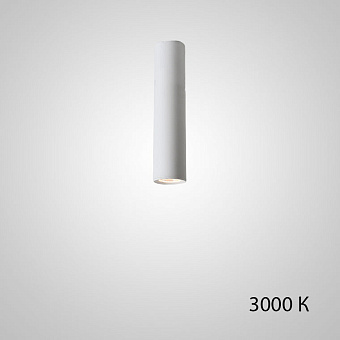 Спот ImperiumLOFT Pan 212627-23 9Вт 1 лампа LED