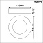 Спот накладной Novotech MIRROR 359277 18Вт LED