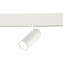 Магнитный трековый светильник ST Luce SKYLINE 48 ST375.506.12 12Вт LED белый