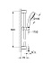 Душевой гарнитур GROHE New Tempesta Cosmopolitan 27787002 хром
