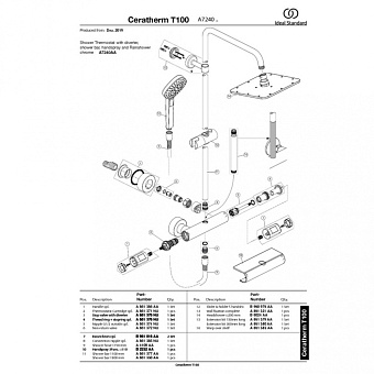 Душевая система IDEAL STANDARD CERATHERM T100 A7240AA хром