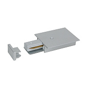Шинопровод однофазный Elektrostandard a050166 TRPF-1-CH 122мм серебряный для трековых светильников