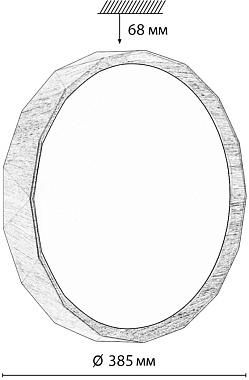 Светильник настенно-потолочный Sonex ZIF WOOD 7637/DL 48Вт LED