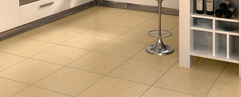 Матовый керамогранит BERYOZA CERAMICA Рамина 614471 бежевый 41,2х41,2см 1,7кв.м.