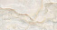 Полированный керамогранит Global Tile Miller Onyx_GT GT120605902PR бежевый 60х120см 1,44кв.м.