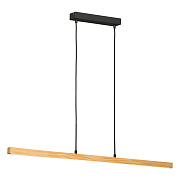 Светильник подвесной Lussole MODESTO LSP-7133 17Вт LED