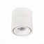 Светильник точечный накладной ST Luce ST652 ST652.532.12 12Вт LED