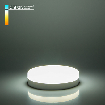 Светодиодная лампа Elektrostandard a049831 GX53 12Вт 6500К