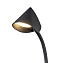 Бра Mantra CAPUCCINA 7583 7Вт LED