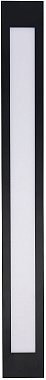 Бра Favourite Meridiem 4004-2W 16,8Вт LED