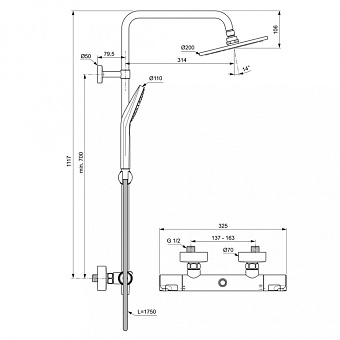 Душевая система IDEAL STANDARD CERATHERM T50 A7225AA хром