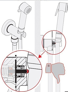 Гигиенический душ BOSSINI Paloma C69013B.030 хром