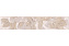 Бордюр KERAMA MARAZZI Баккара OP\A36\8290 бежевый 5,7х30см 0,513кв.м.