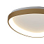 Светильник потолочный Mantra NISEKO 8635 50Вт LED