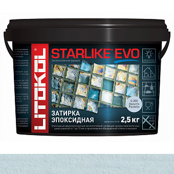 Эпоксидная затирка LITOKOL STARLIKE EVO пастельно-синий 2,5кг