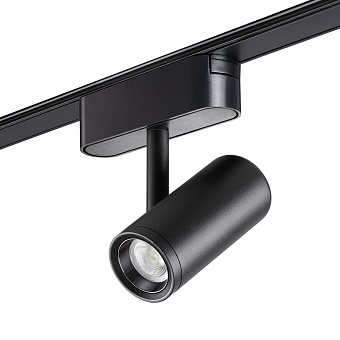 Трековый светильник Novotech SHINO 359104 SMAL 8Вт LED матовый для низковольтного трека